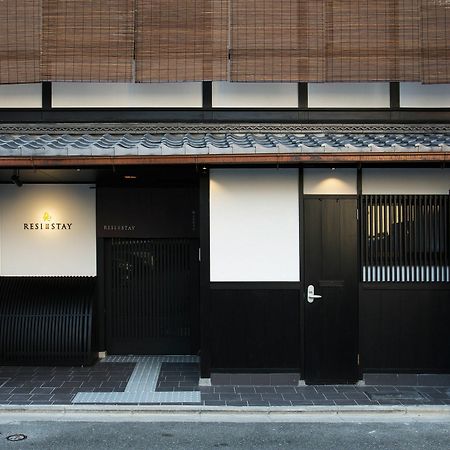 Resi Stay Fuyacho Kyoto Extérieur photo